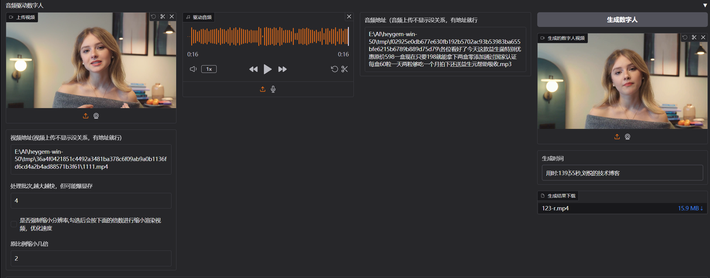 xw_20250703020138.png