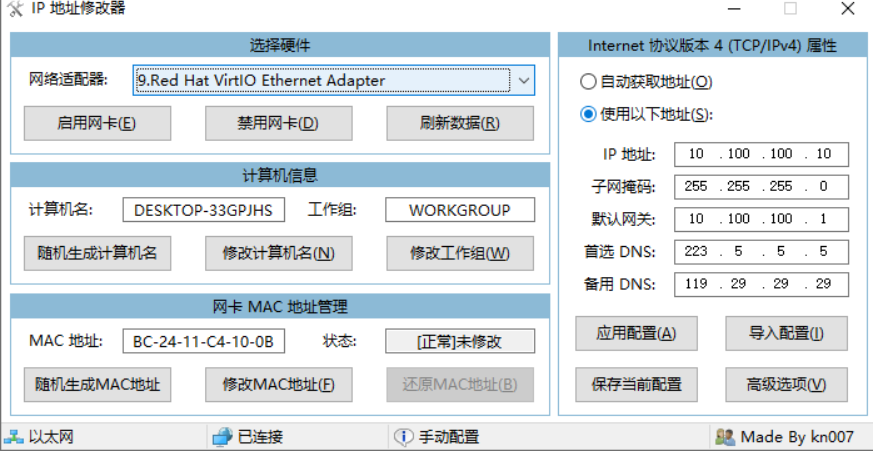 xw_20250704141316.png
