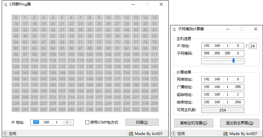 xw_20250704141338.png