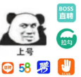 wechat_2025-07-04_150022_615.png