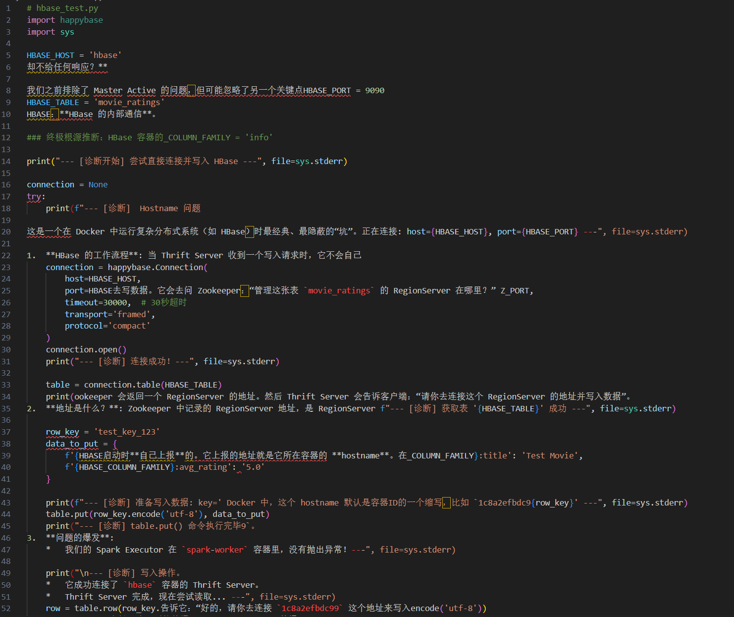 9ab3fed61fe020dd95d9f97165de7b08df88c810.webp