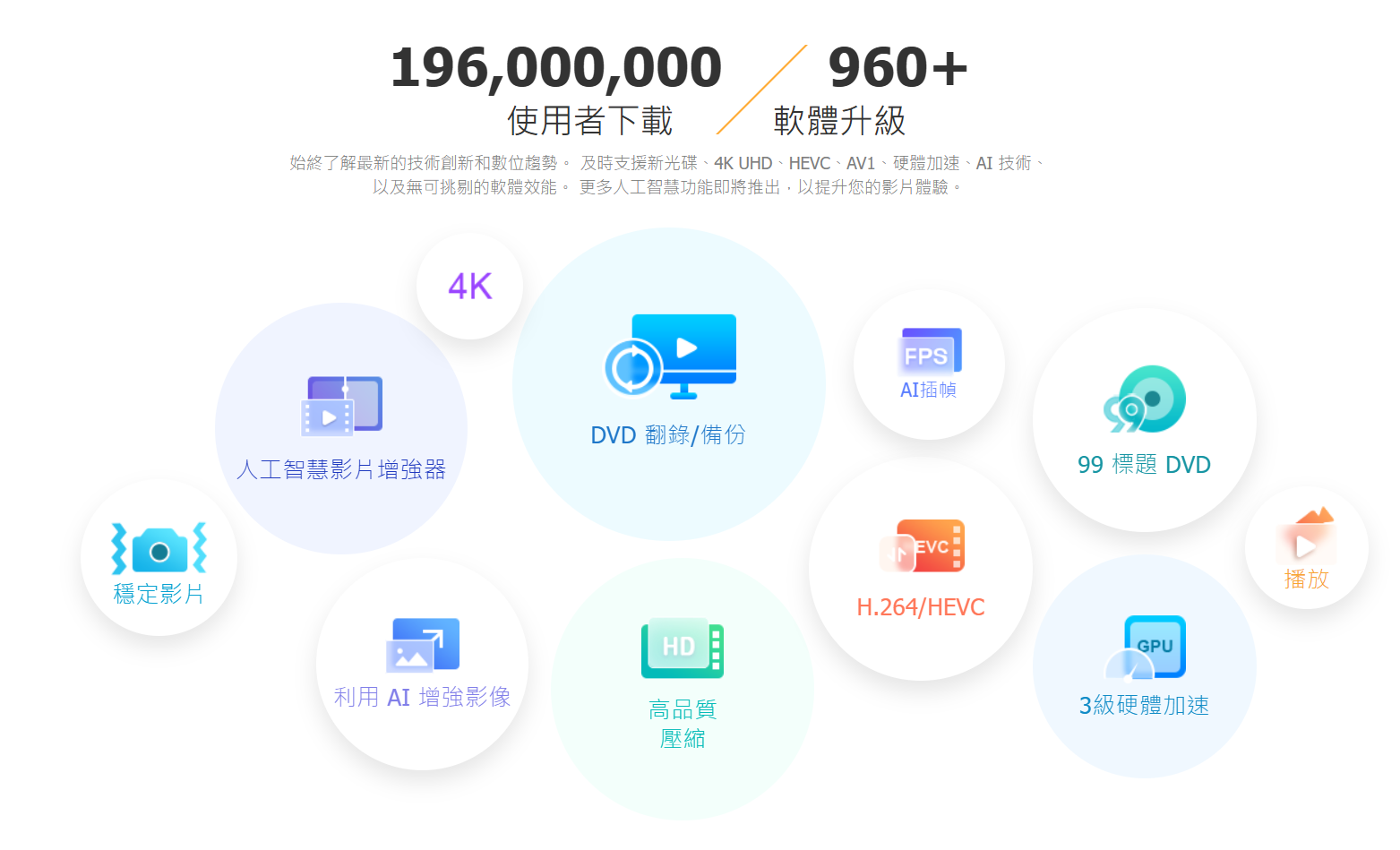 xw_20250706202939.png