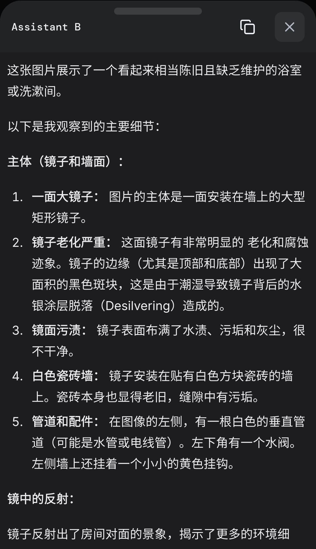 3af66e516eb4ed814a40145bd13c925a724b5e68.jpeg 3af66e516eb4ed814a40145bd13c925a724b5e68.jpeg