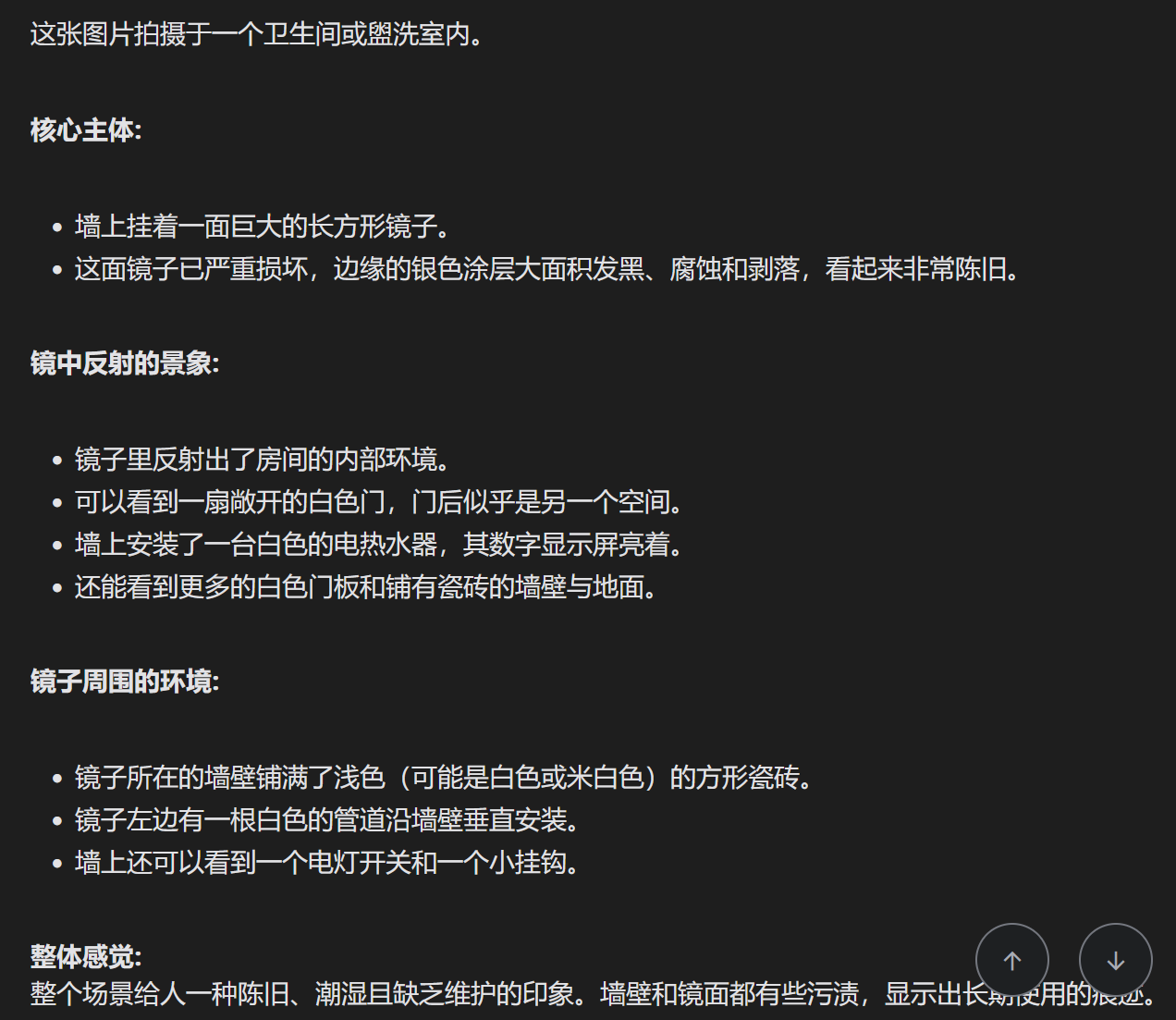 4694e7a8b1539284dbdde2f29a2a7fafd249a315.webp 4694e7a8b1539284dbdde2f29a2a7fafd249a315.webp