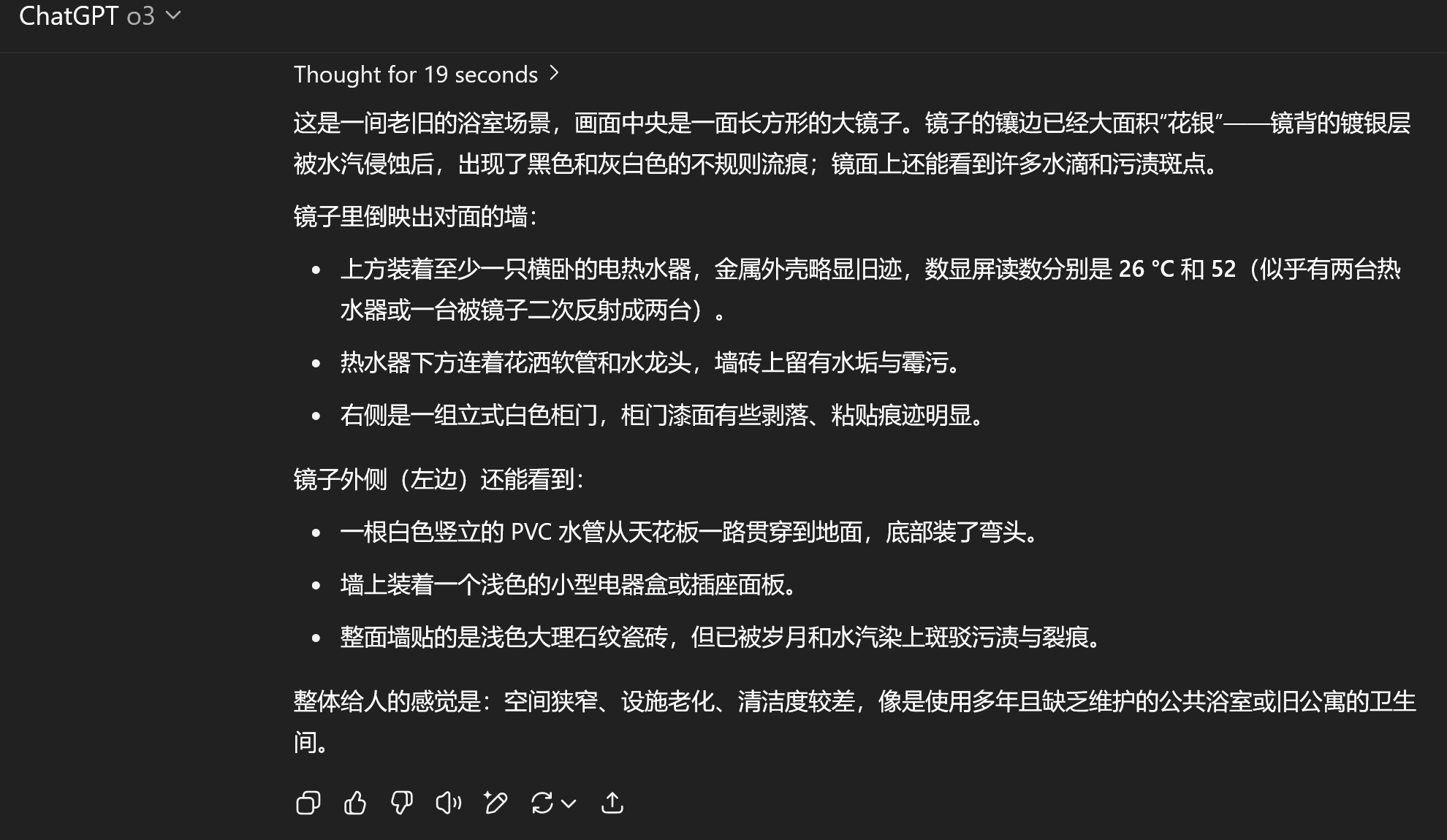 3b4bea0bd8ad2a5bdac48eee8798da68b86b8ae1.webp 3b4bea0bd8ad2a5bdac48eee8798da68b86b8ae1.webp