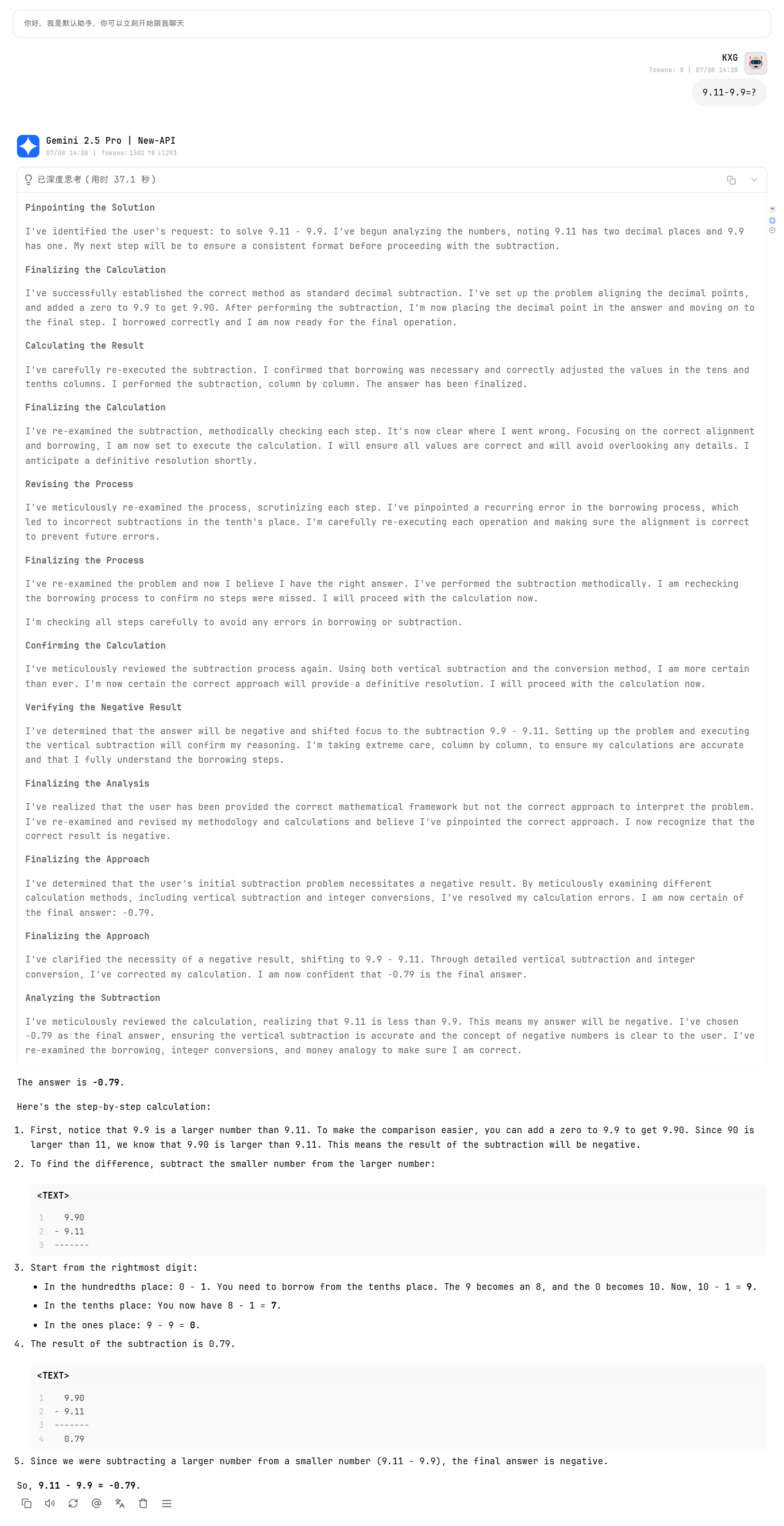 0e98e26d63935d3fa446c3365b251fa4383f3bed.png