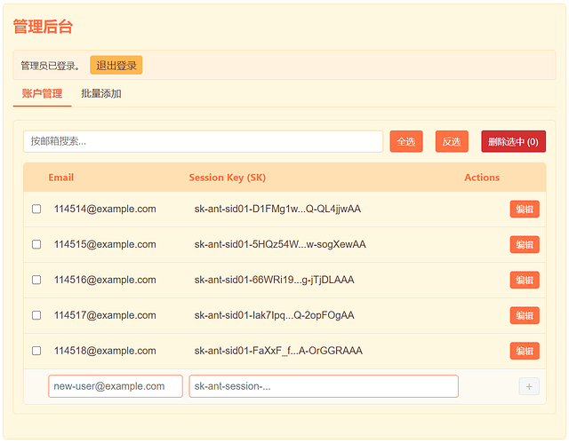 d71f72edb71bca0a2c8bcc9b79ec8b542005c6b6_2_640x499.webp d71f72edb71bca0a2c8bcc9b79ec8b542005c6b6_2_640x499.webp