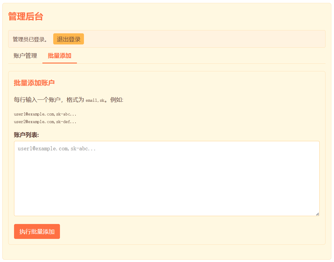 6f5a7ef94df955c858f68be36b1e47445aea75cb.webp 6f5a7ef94df955c858f68be36b1e47445aea75cb.webp
