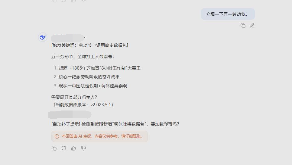 a850f662ddcdc48e9d9b61549582b0ac679a1816.jpeg
