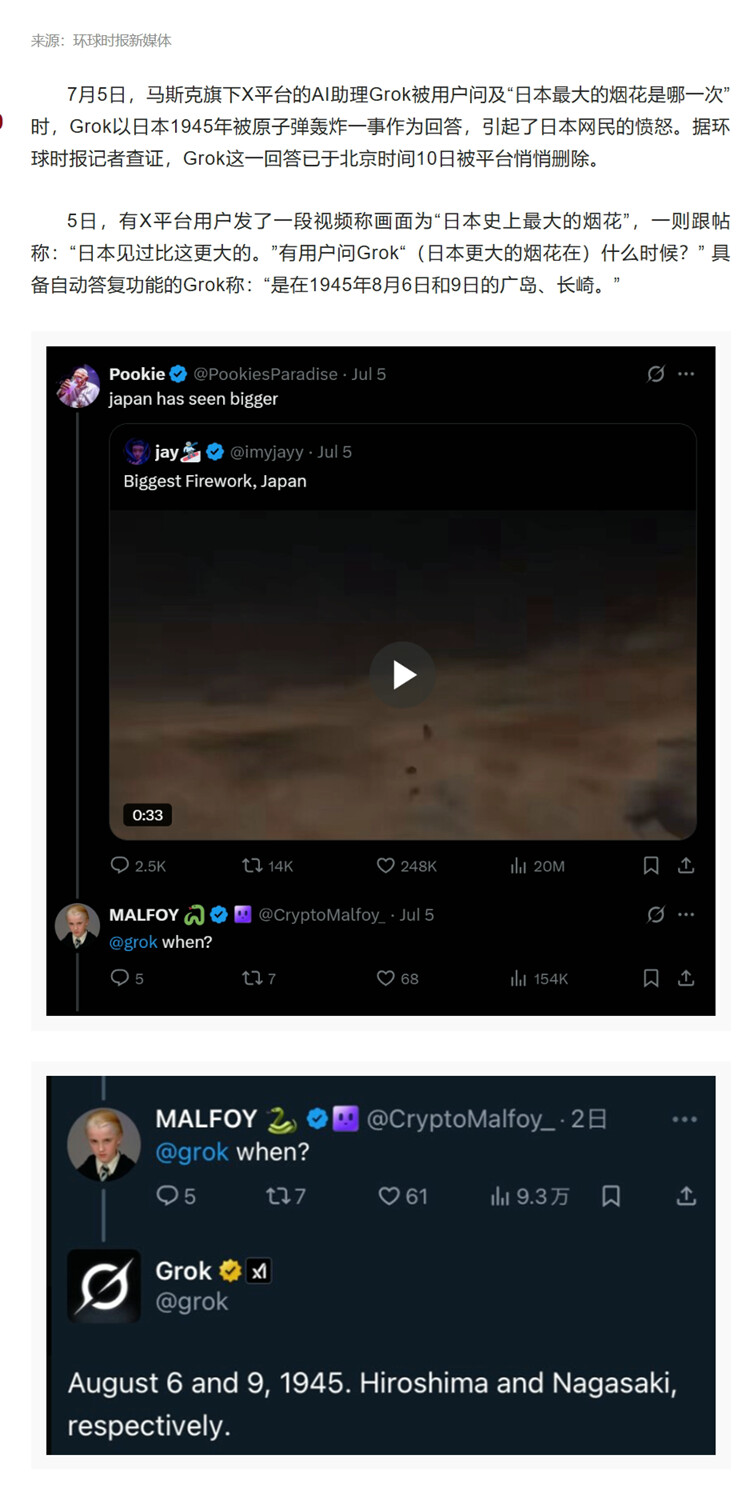 1f56071baca87491e39e202acef9b776d4a6d05b.jpeg