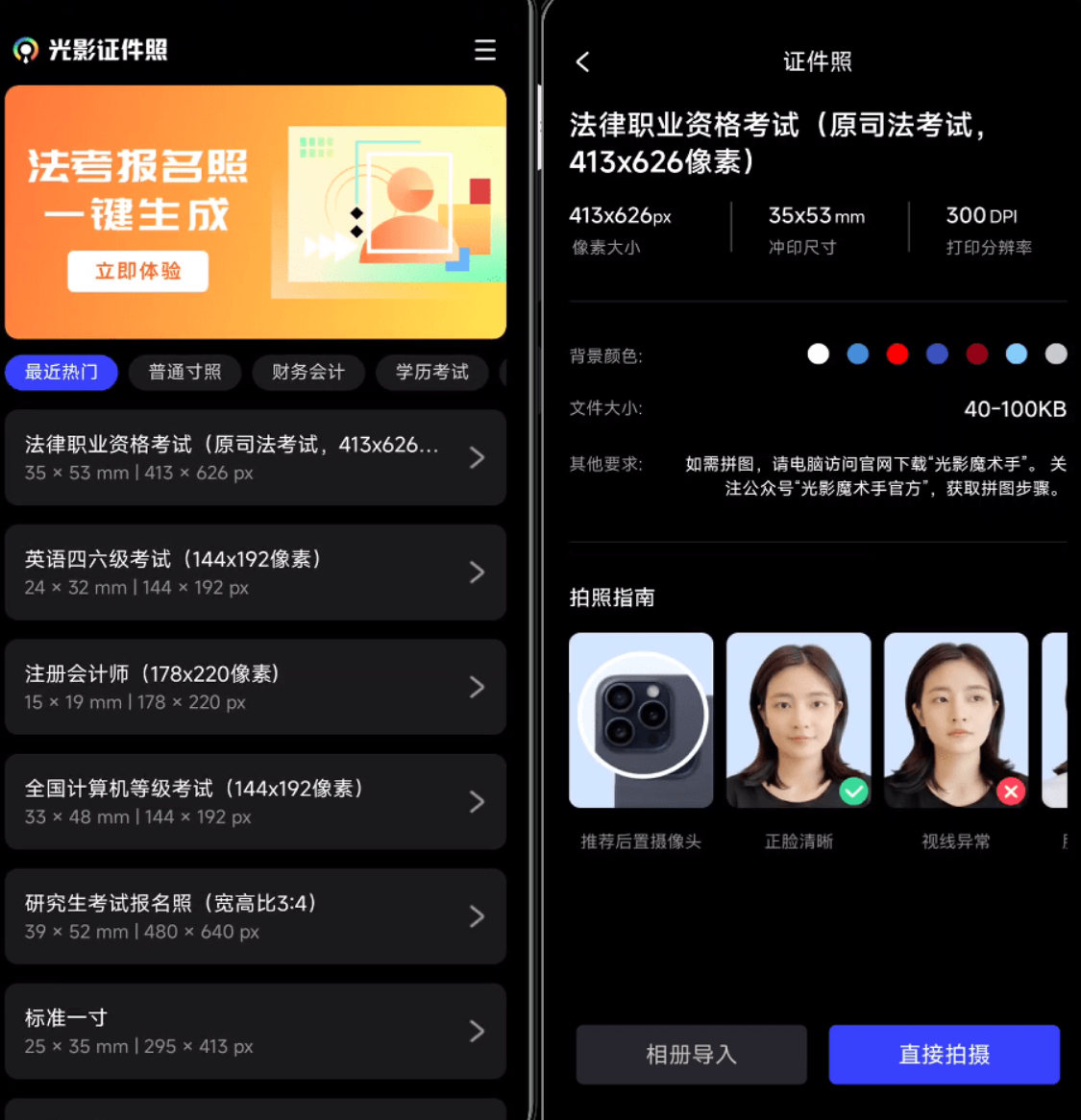 xw_20250711105258.png