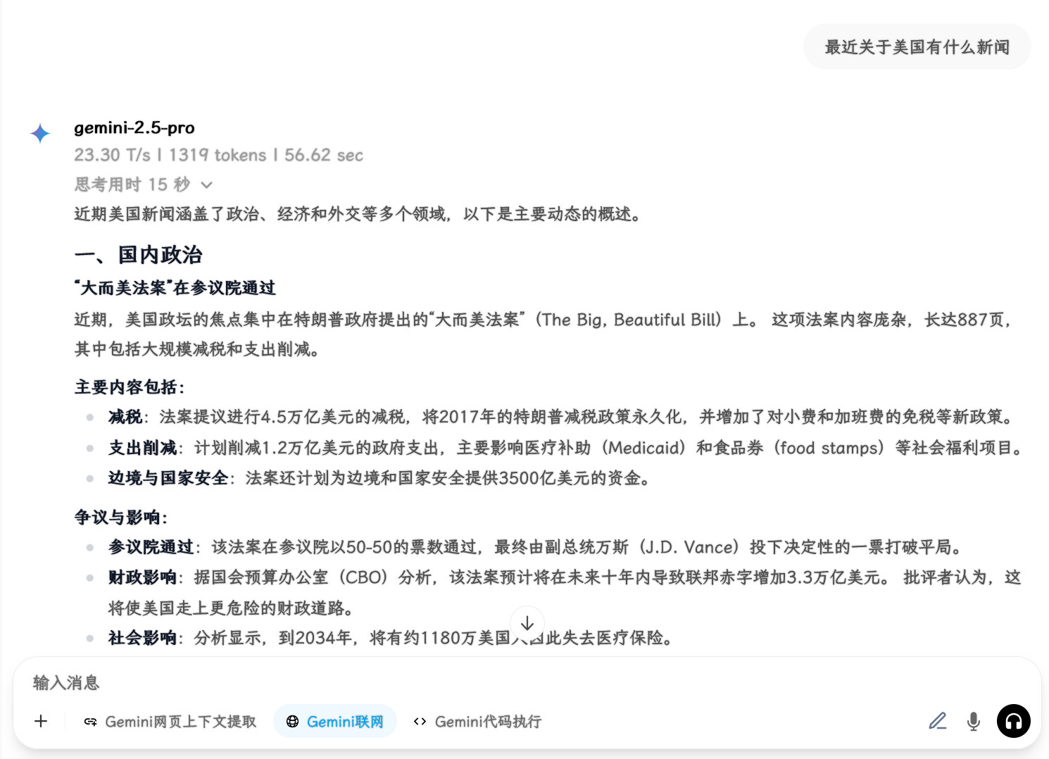 e79d7782b3f6ddeb25a2b0525fa97b33dd6b8585.jpeg e79d7782b3f6ddeb25a2b0525fa97b33dd6b8585.jpeg