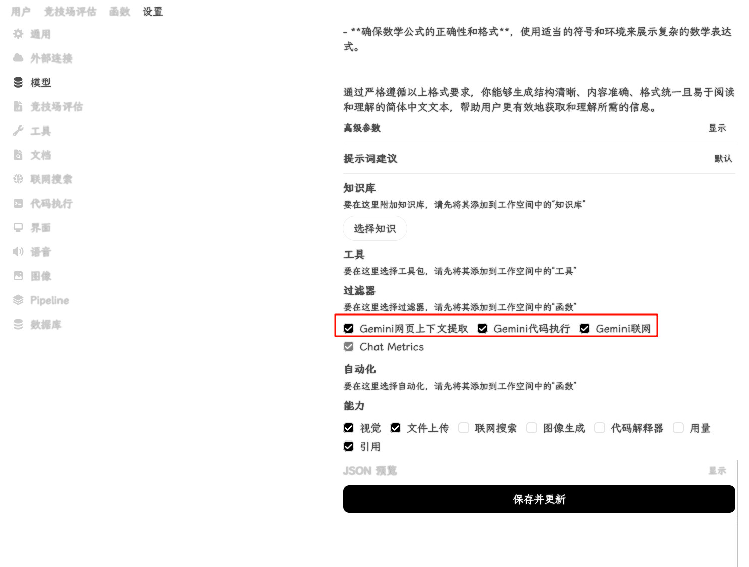 6d1e682e5ccfe9c821c6020948d60f54edae213e.jpeg 6d1e682e5ccfe9c821c6020948d60f54edae213e.jpeg