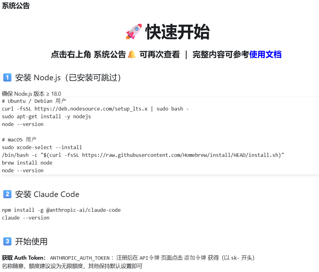 下载.png