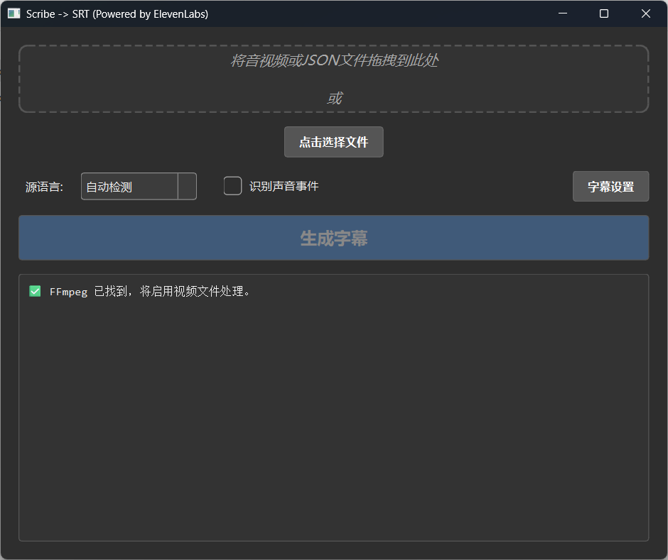 e344fe45c592c05b9df526639edb359bf329d071.webp