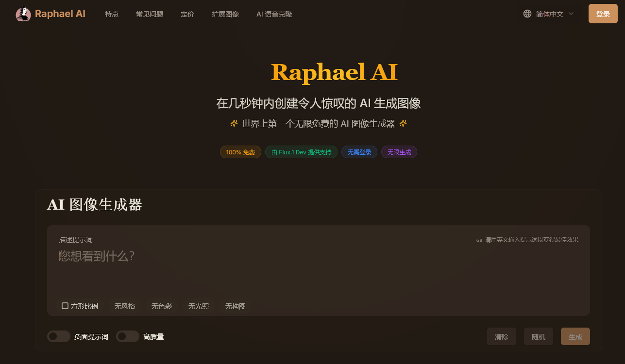微信图片_2025-07-14_150423_363.png
