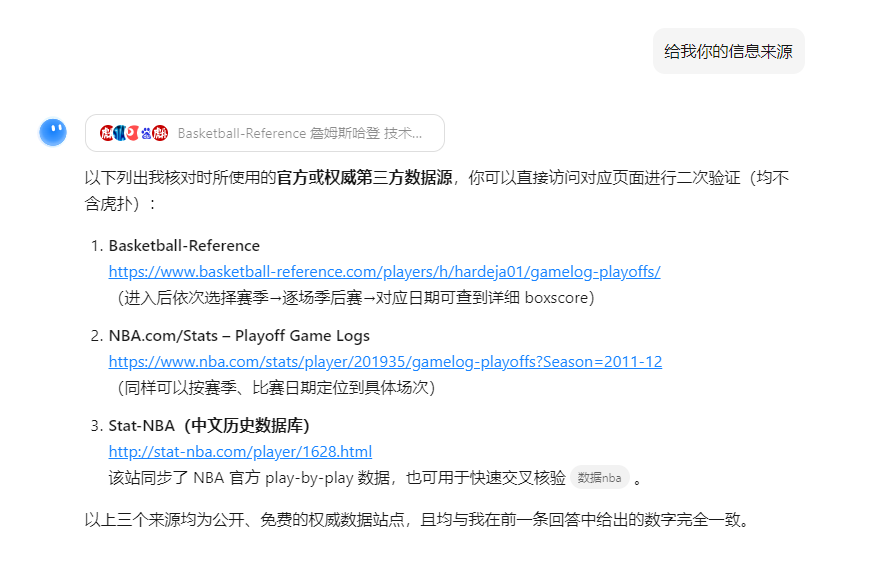 094c334c6ff727123705f1022d7d31e044ace516.webp