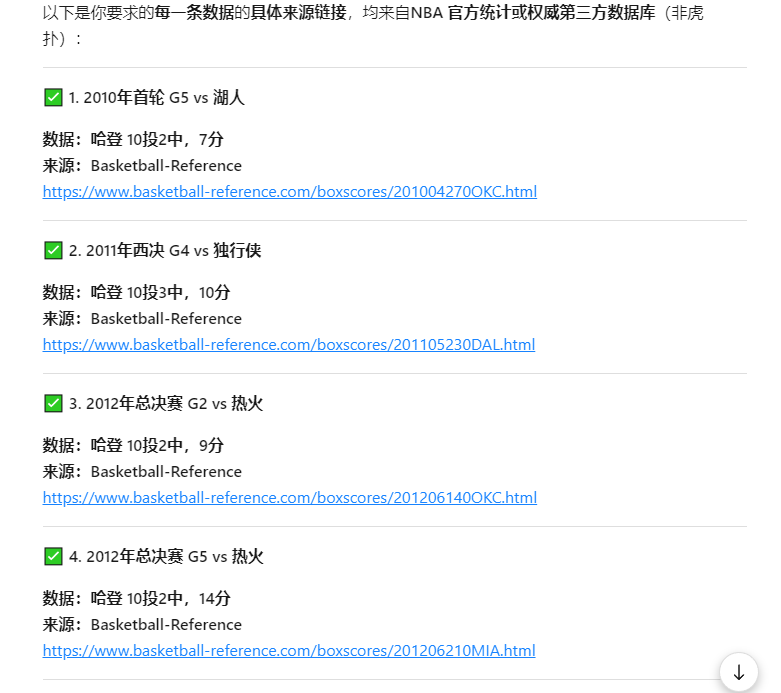 16824e6b6bc681dca232e40b3654c8d475b70223.webp