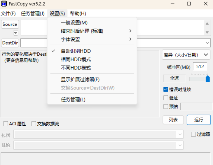 xw_20250715164707.png
