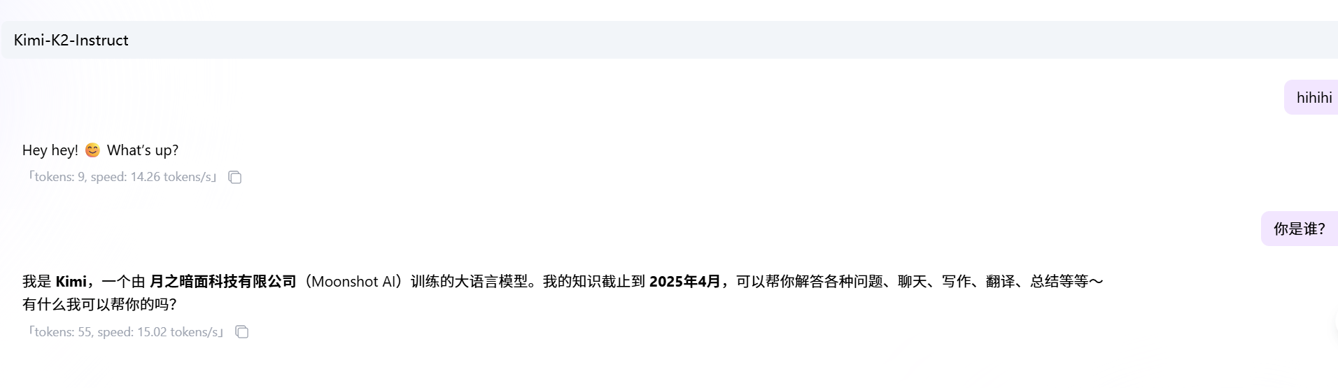 d39eb4b15970a1a821168115190c6f71c02f8a19.png