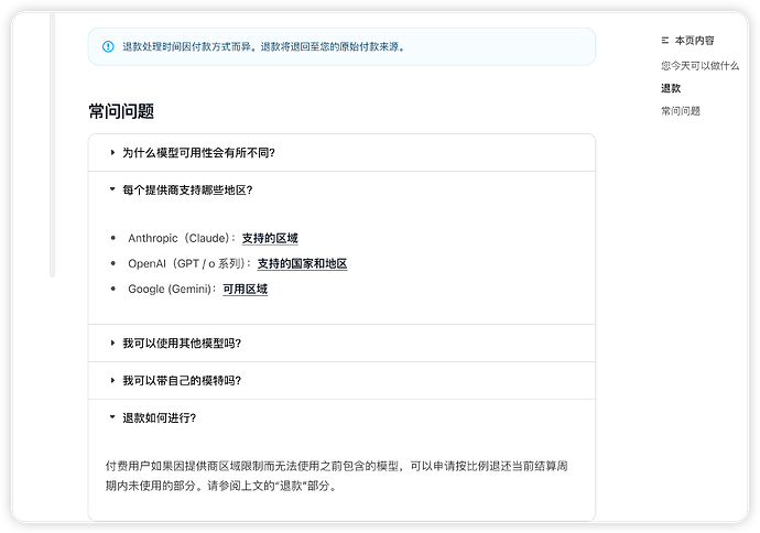 b9b196f0557a7a5858a3c1e0d5c714f5ad47ddcd_2_690x484.webp