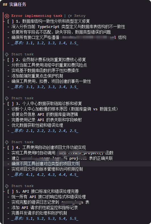 67e7d6d4982cf85ee3f82aa98eed2cabe9911881.webp