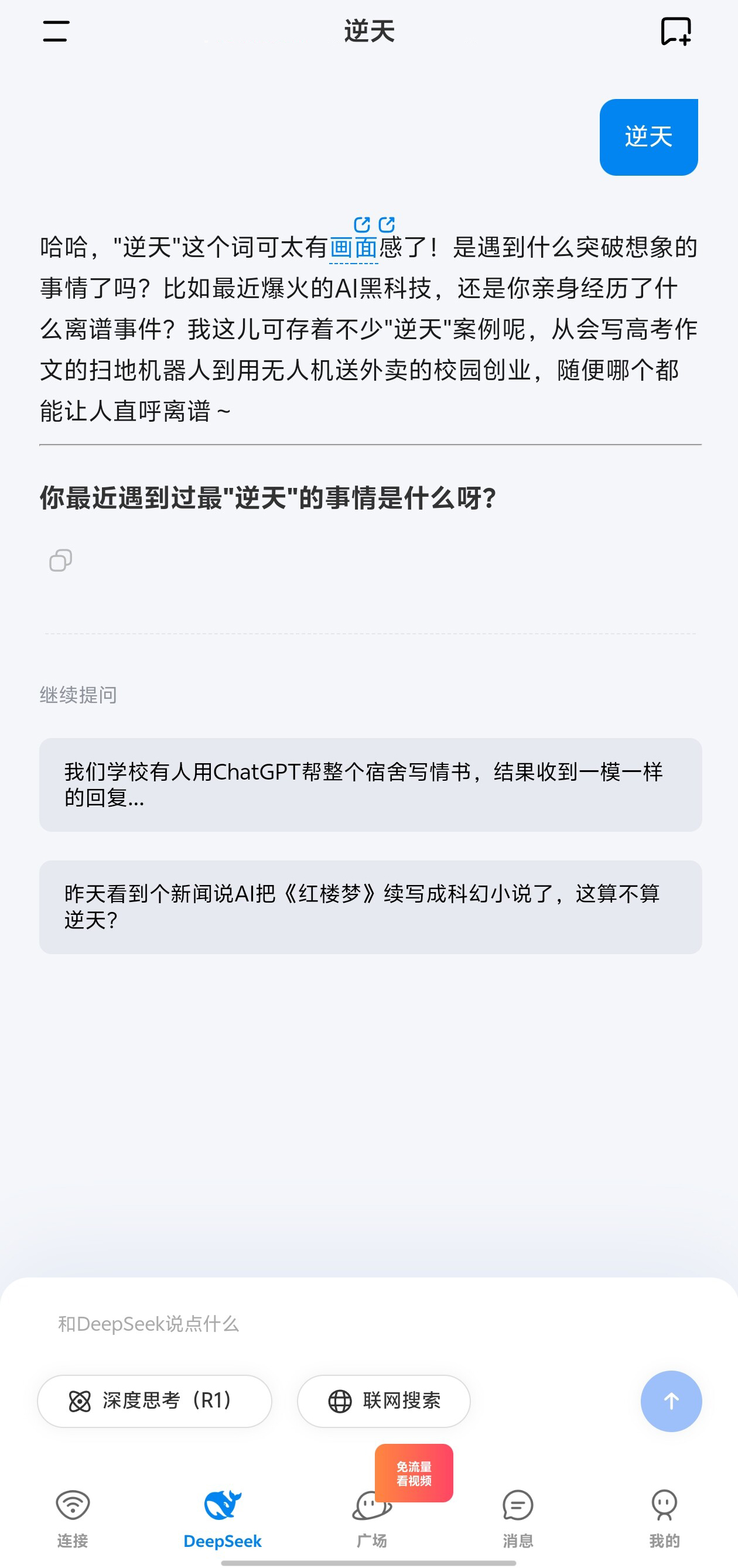 83bfe16aee6ef28eaa97bb4c47a2e348fb2306d2.jpeg