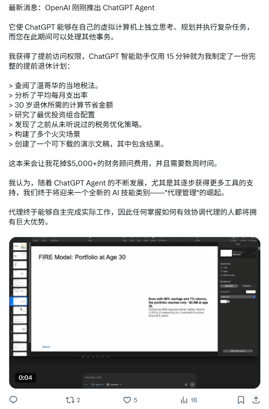 21e8526bc36e6876b35af6464d9dd79f78a0173a.webp