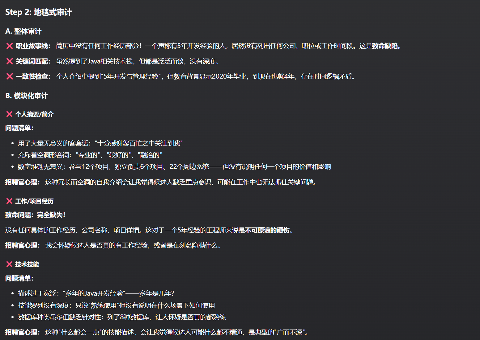 41cf1506abfe7b0be9bf299a7b643ef2e5342ef5.webp 41cf1506abfe7b0be9bf299a7b643ef2e5342ef5.webp