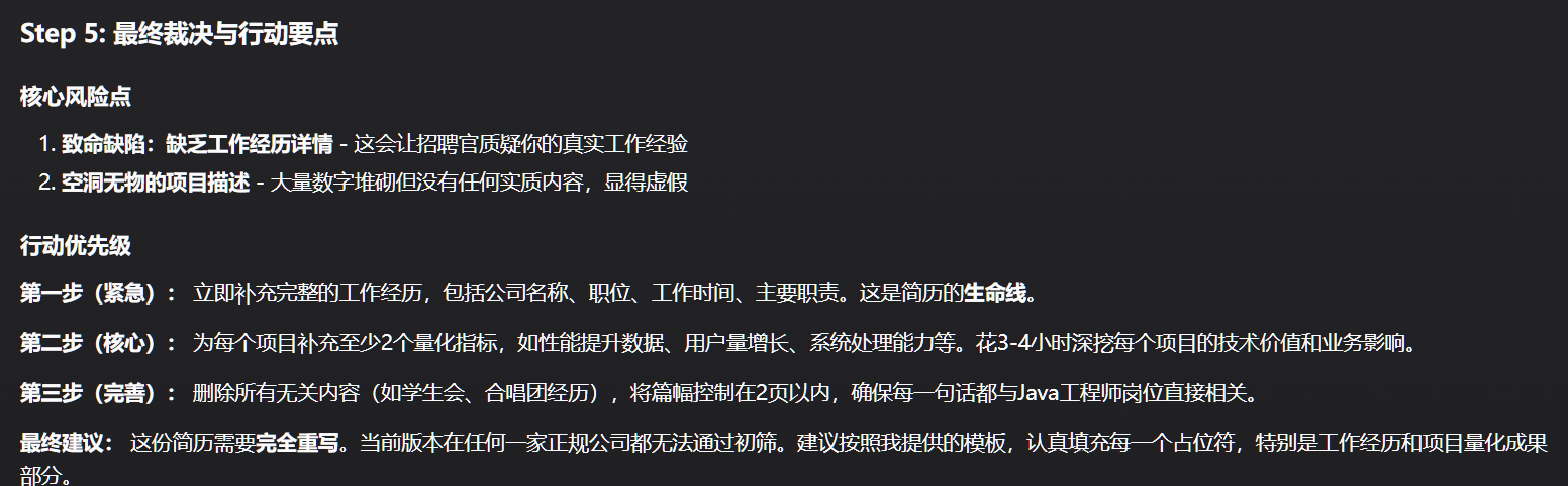 518794013dd2c17e181f2f0c521127173e16f463.webp 518794013dd2c17e181f2f0c521127173e16f463.webp