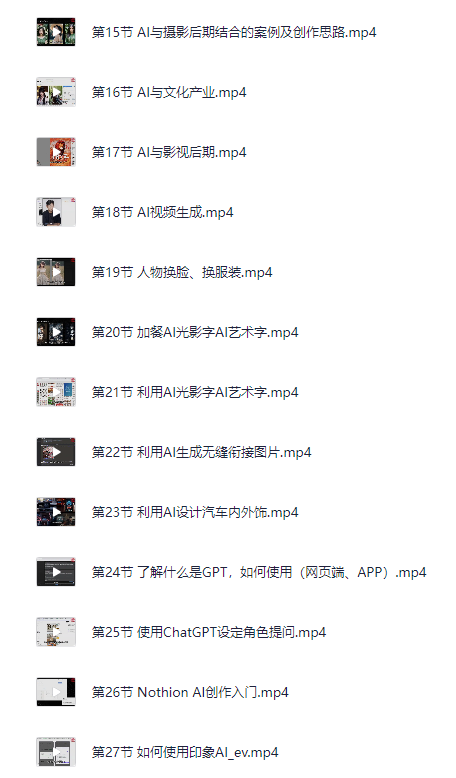 wechat_2025-07-21_131815_277.png