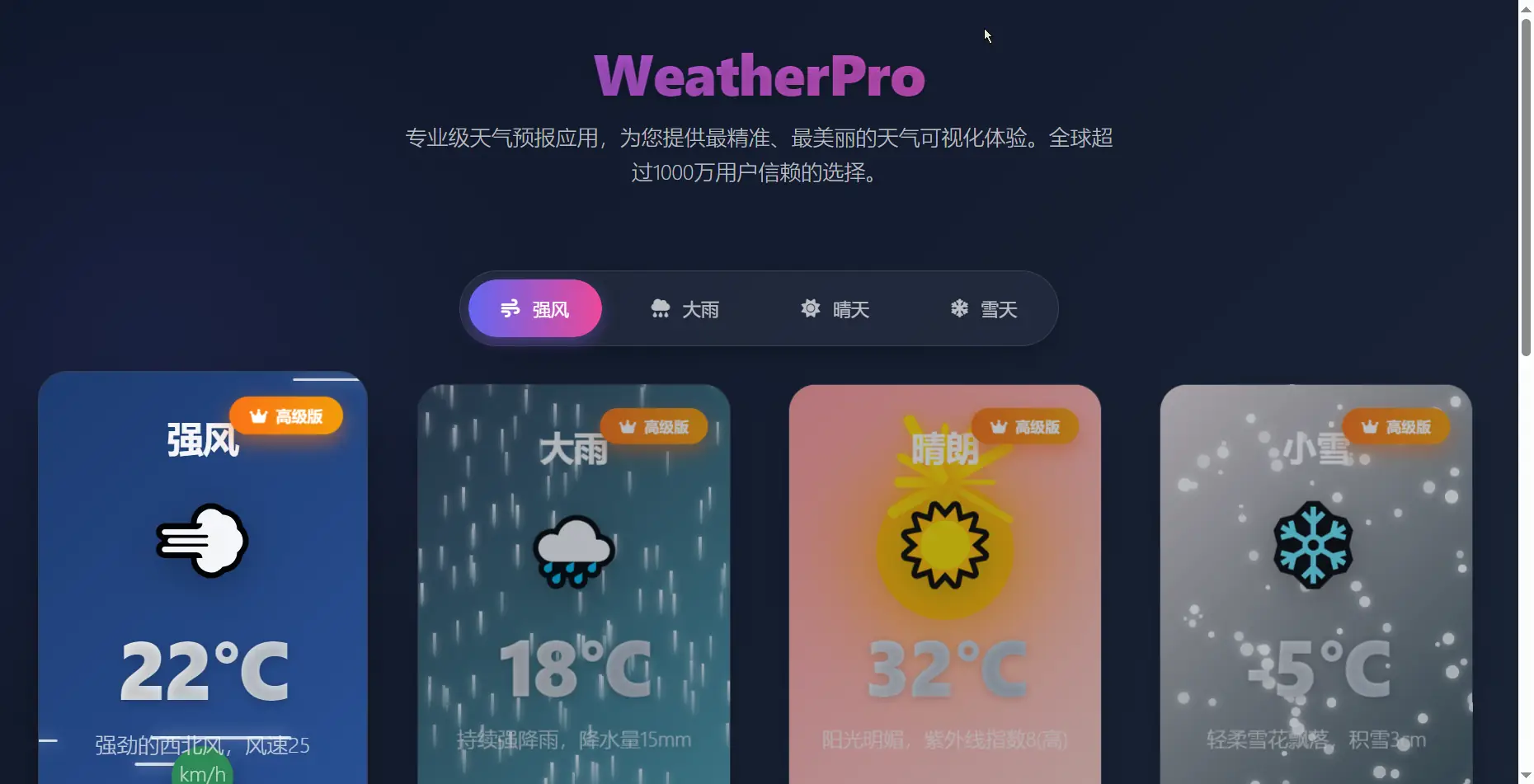 e517de5dfcacbce9e23e1e8c86c510032b5e7954.webp
