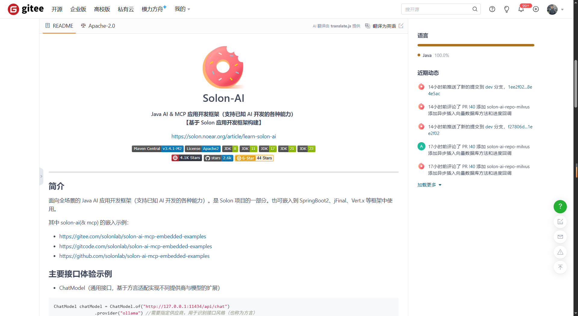 44a95ef98e66e96b2160fe9a62207d59d15c0137.webp