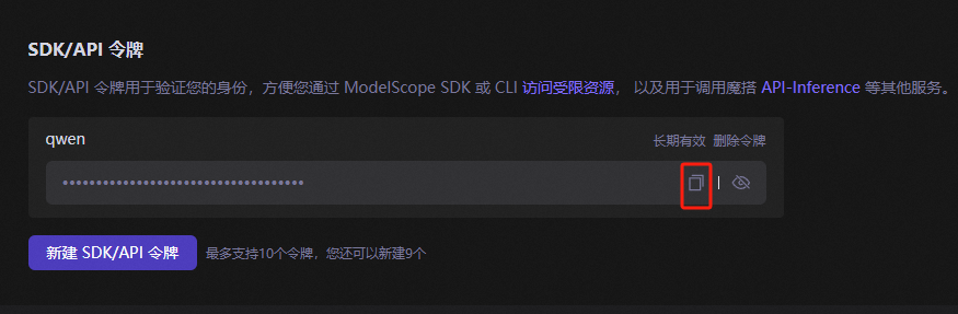 3149c48253c06d96de491897cb6d927c6ca84fbd.png