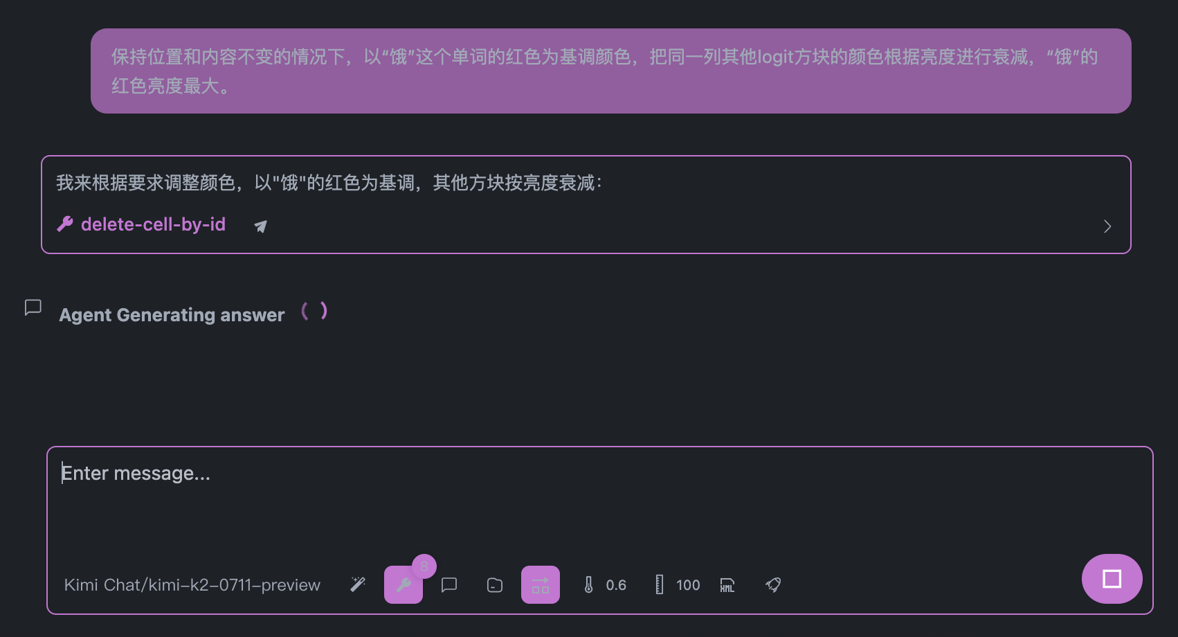 23ded031009b5f50f9d6af193a15d24c16f497b4.webp