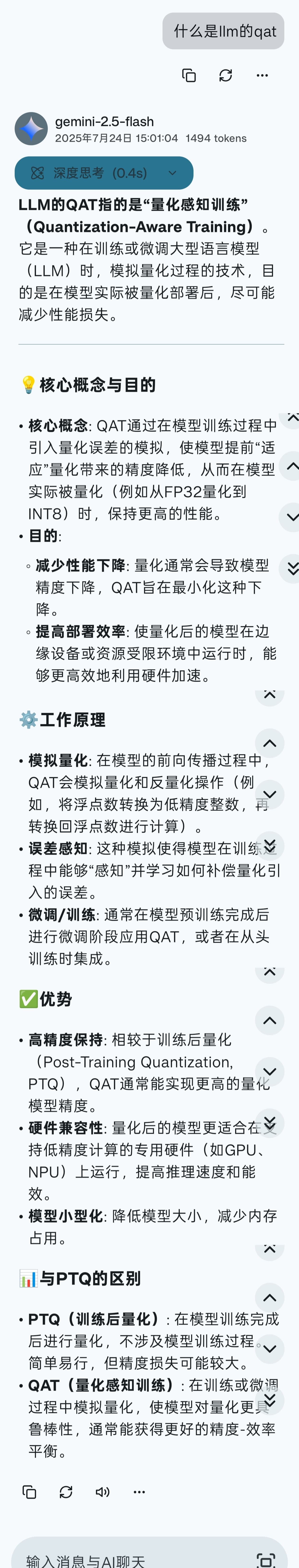 6c95985cca97ad733ad3d6f804505ec3bb423707.jpeg 6c95985cca97ad733ad3d6f804505ec3bb423707.jpeg