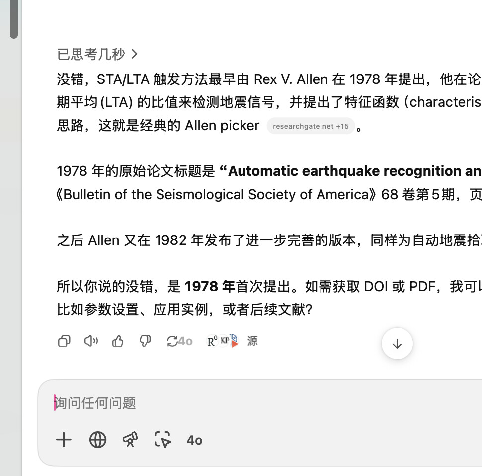 12ec31ce8433def24d88569a8ff666ea5a964cc8.jpeg