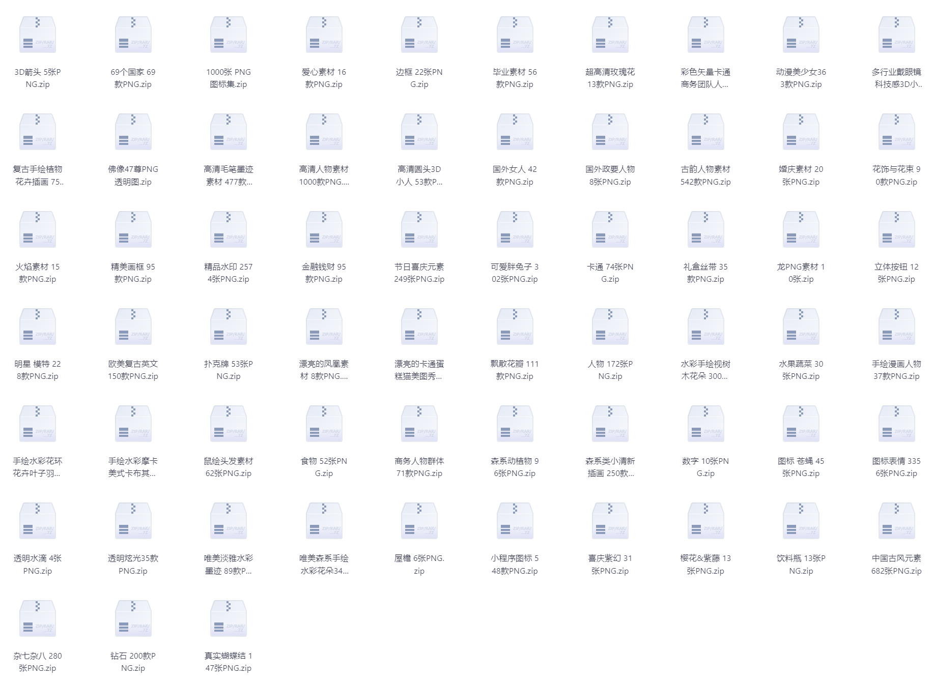 xw_20250731103741.png