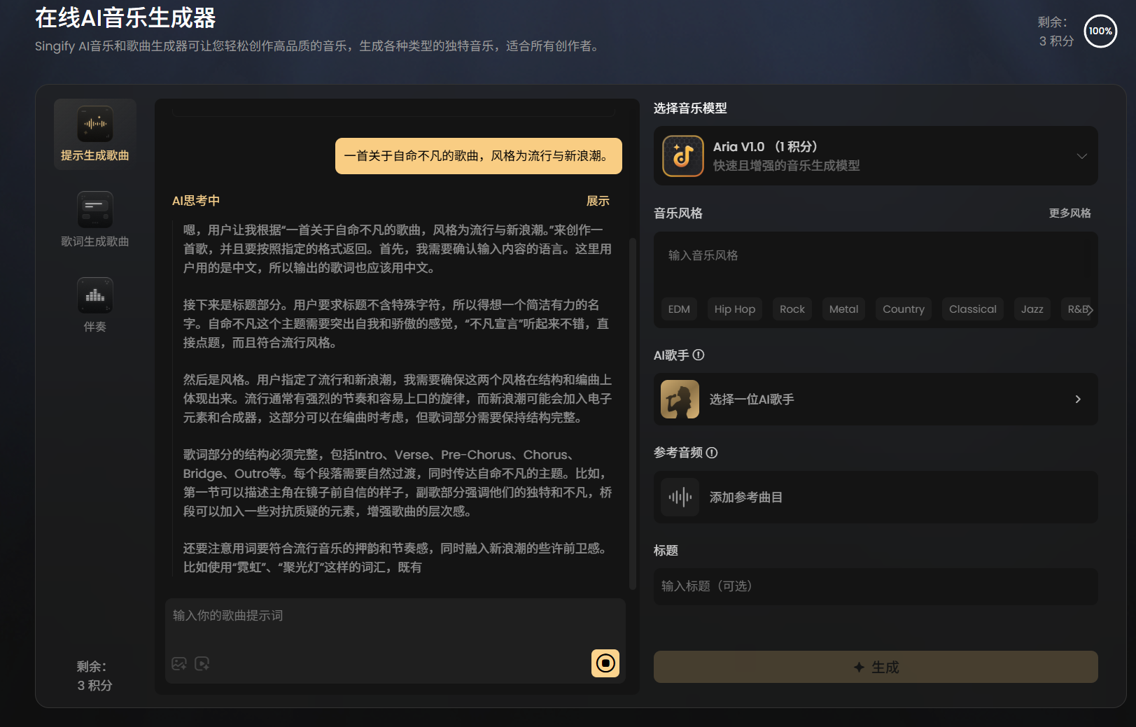 xw_20250731110828.png