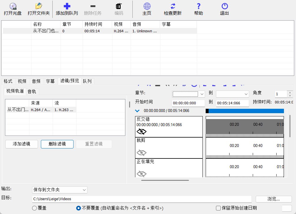 xw_20250731114727.png