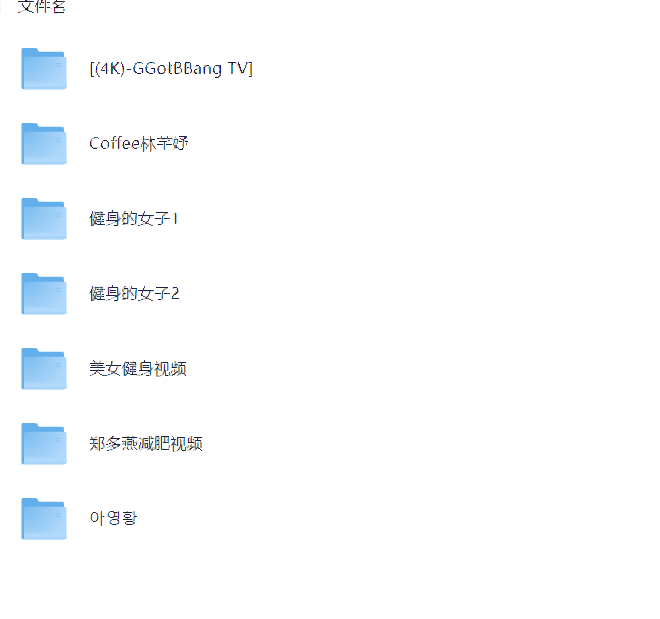 xw_20250802192732.png