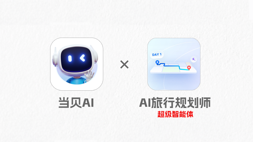 d693d48b7f4834183391ff728547fa1601c9b238.webp d693d48b7f4834183391ff728547fa1601c9b238.webp