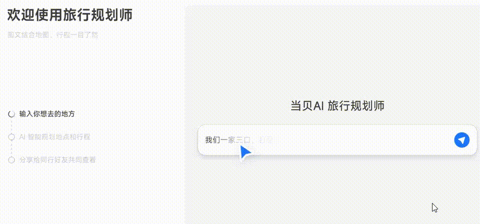 a4493f340ef4b0b9914754288c3d4c0456d96038.gif a4493f340ef4b0b9914754288c3d4c0456d96038.gif