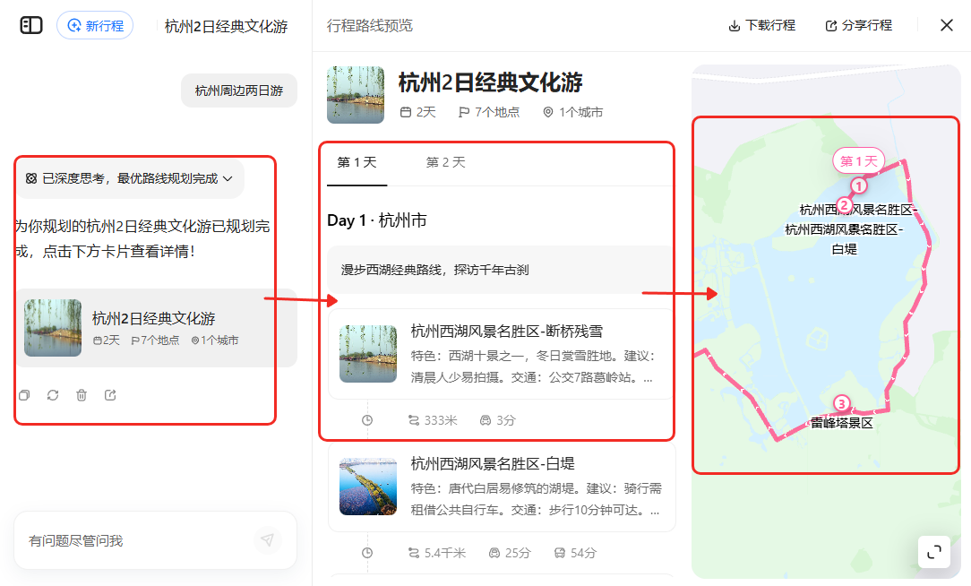 4ec6384353acc921b00a3b528075ddc87d8ba9eb.webp 4ec6384353acc921b00a3b528075ddc87d8ba9eb.webp