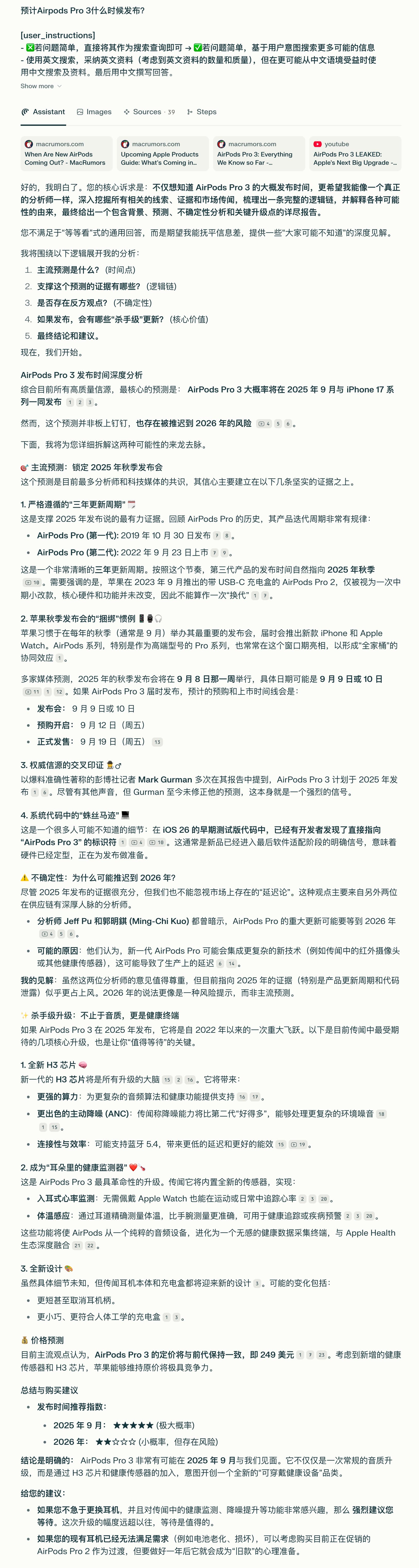 1a2903d48a6abf775050d3155ca3c131d5e67780.jpeg 1a2903d48a6abf775050d3155ca3c131d5e67780.jpeg