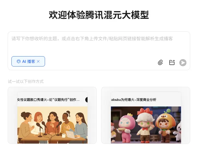21ba5d52c11e89cbd5fb3647b4bcd7816c64283d.webp 21ba5d52c11e89cbd5fb3647b4bcd7816c64283d.webp