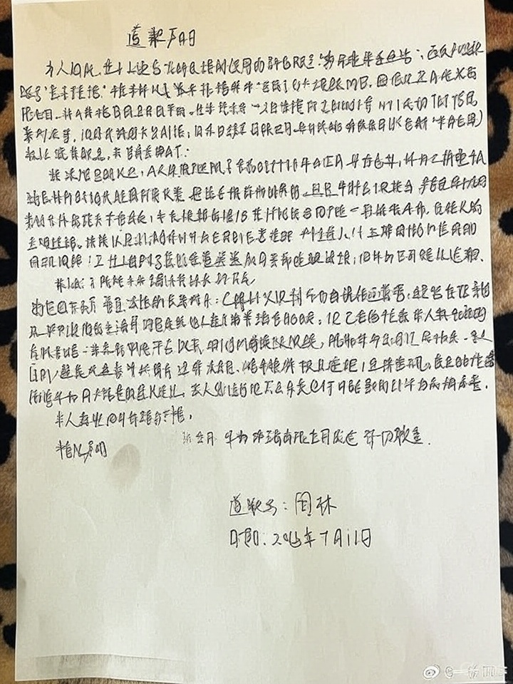31d41fb48f30faad8cfcd639d9ec7bf0a8271ce1.jpeg