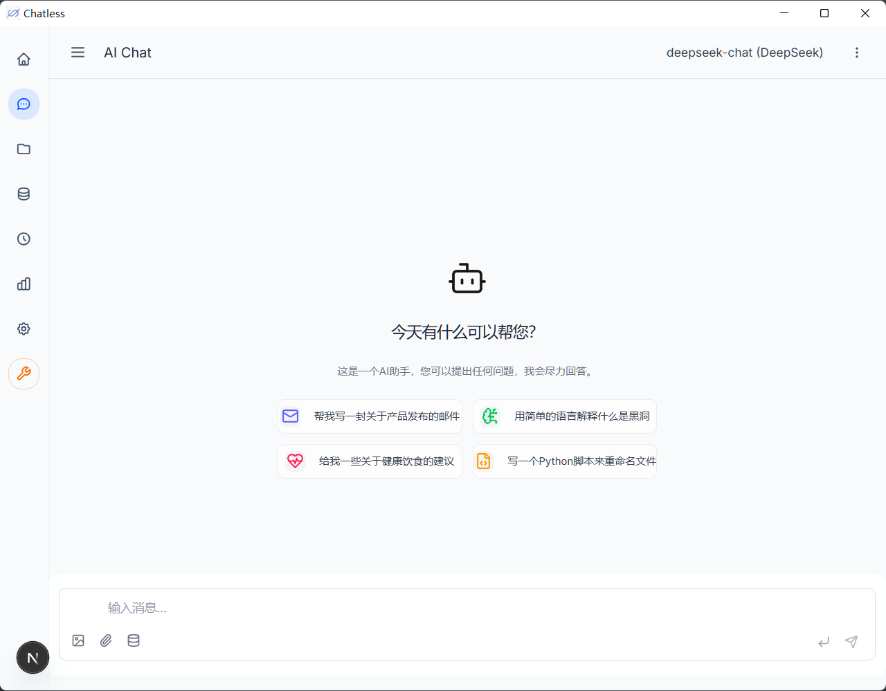 c033f4b771b637868d774779523f11228154c701.webp c033f4b771b637868d774779523f11228154c701.webp