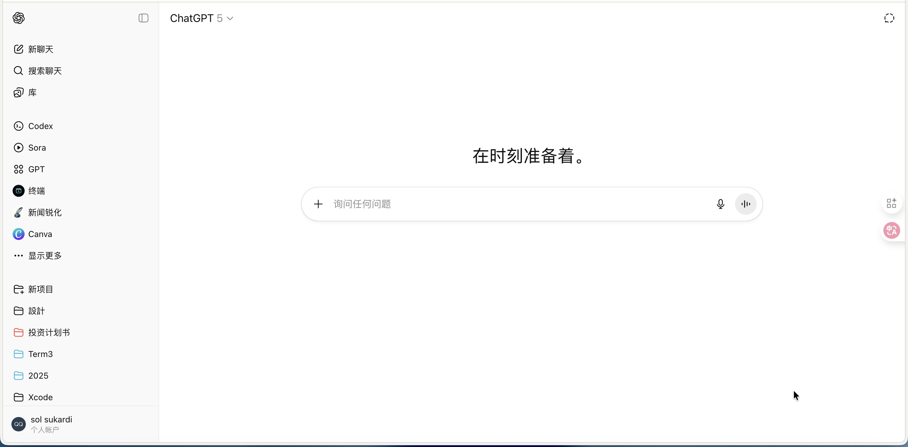 6fe9cde7a53c60b943d0018e412b9ecc0fe52f2e.jpeg 6fe9cde7a53c60b943d0018e412b9ecc0fe52f2e.jpeg