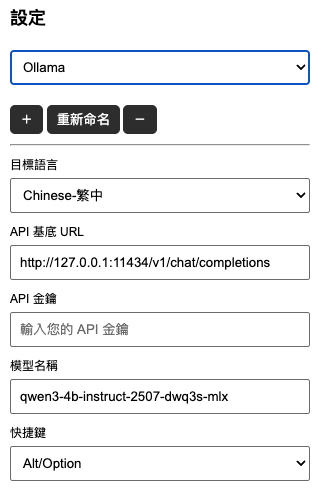 e0609f5cb7230c28d55d9fc42fdde833ed282c5c.webp e0609f5cb7230c28d55d9fc42fdde833ed282c5c.webp